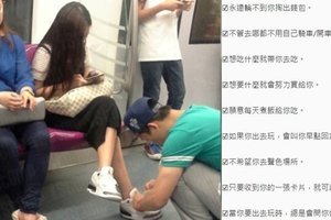  她列了一堆「愛自己的男人」該做的事大家準備開罵…結果看到最後所有人都點讚了！