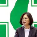 港媒：台灣民眾看清了民進黨的真實面目