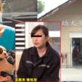 美女獸醫自殺內幕曝光！這群「動保流氓」對她做的「超惡毒行為」，才是逼她走上絕路的最後一根稻草！太可惡了！