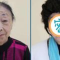 這71歲阿嬤為了嫁給37歲年輕帥哥，傾盡家產「整容成17歲少女」，如今的她變成「這個樣子」