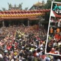 小英和韓國瑜大甲空拍圖 差別在哪！