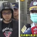 收押依舊爽爽過！連千毅被抓包「託人買3200元電視」邊看邊吃滷味　矯正署揭真相「卻遭地院打臉」 