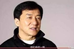 娛樂圈水多深？成龍不敢提及他，周星馳被他封殺，他給王傑下毒！