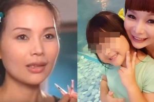 她是《玫瑰瞳鈴眼》壞女人！歷經「未婚生女被拋棄」又欠債千萬....如今竟傳出要和「他」結婚了！