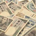 全世界貨幣都有“假鈔”，為什麼就日本沒有？難怪從未看過驗鈔機！竟是因為…