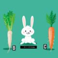 心理測試：你覺得那一顆蘿蔔兔子最喜歡吃，測看你的天賦是什麼