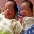 53歲高齡產婦生下雙胞胎！兒媳婦表明態度，丈夫愁的掉眼淚！