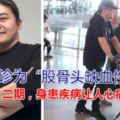 55歲劉歡滿頭白發顯蒼老，不再上《好聲音》，身患疾病讓人心痛