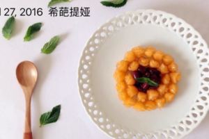 點心食譜-果味水晶花的做法