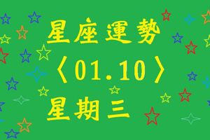 射手座(11/23~12/21)解析：異性緣相當好的一天