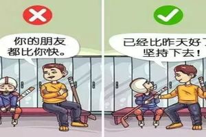 孩子性格好不好，就看父母平常怎麼說話！再忙也要花2分鐘看看