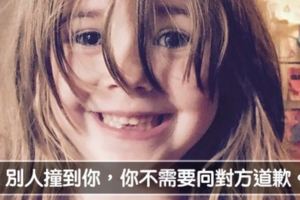 美國媽媽命令5歲女兒「絕對不可以做這13件事」，超有智慧教育被封「地表最棒家長」！