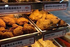 變身燒烤店小七開賣串燒、蜜汁雞排