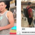 35歲嚴力婷驚爆遭小三狠嗆：「跟妳老公在度假」！她震怒PO文回罵「4個字」讓網友都拍手叫好！