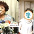 李朝永「小三身分」遭起底！68歲的她不只擁有「逆天美貌」還大有來頭...難怪被迷得團團轉！