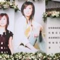 一曲成名，剛要紅就遭遇不幸，婚禮前突然得病，34歲遺憾去世…