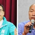 最新高雄民調！韓國瑜「支持度狂勝17％」　鄉民全驚呆