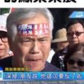 分飾多角向韓國瑜陳情韓導臨演團又爆出有2.0！