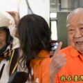 一路好走　89歲「不老騎士」康建華爺爺病勢，漂泊一生終落葉歸根