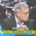 民調納手機是技術問題　他打臉賴清德：跟民主有啥關係？