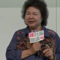 台港相伴相挺！陳菊：香港的朋友請不要放棄