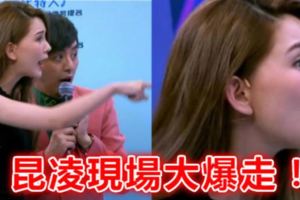 昆凌真的生氣了！槓上狗仔喊「有種給我出來」，被網友封：女版周傑倫