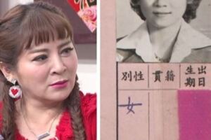 31年前嫩照出爐！王彩樺自豪當年「靠年輕美貌取勝」　張秀卿一看照片「整個人倒退嚕」：整很大耶