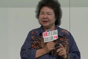 台港相伴相挺！陳菊：香港的朋友請不要放棄