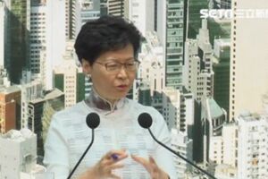 林鄭月娥錯推台灣！他批跟某市長很像