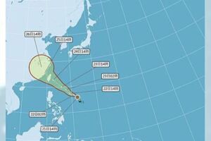 確定生成！颱風白鹿「這天」影響最劇　恐直撲台灣