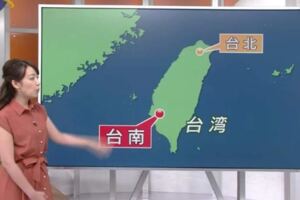 《日本財經節目探討台南旅遊》台南究竟有什麼好玩的？你會如何介紹給日本觀光客？