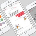 Facebook Messenger 新功能 聊天室換顏色、按讚圖示也能改！