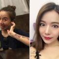 中國女模靠著神化妝「每天都可以隨心情換臉」，連海關遇到她也被徹底打敗了！