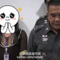 泰國警察先生扮成女生的模樣成功引誘搶劫犯上鉤，他的「美」讓大家都覺得瞎爆了！