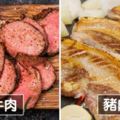 8種「同時吃下去身體會出事」的食物組合，柳橙汁和麵包不能同時吃...你知道嗎？