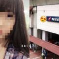 【拉曼生又再遇變態佬！】大馬女大學生在WangsaMajuLRT遭變態佬抓腰還被摸X….！網友：這變態佬是慣犯，大家得小心了！