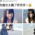 這名網友配合明明很美卻說自己醜爆的女生留言「還真的很醜」後…