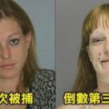 這名女子11年內「入獄37次」照片紀錄下墮落的全過程，最後一張的「眼神」嚇壞了所有人！...