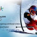 韓國平昌冬奧會觀賽外國人可停留120天，中國遊客免簽15天，回來可簽五年簽證！