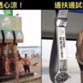 15個「讓你自願掏錢買單」的創意廣告！#12佛心Nike「大手筆做...」粉絲全都讚到爆！