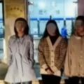 看對方長得帥…　3名陸女「強押民男上車」　酒吧員工來阻止立刻被暴揍一頓