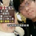 「想保護人當保全」獨子猝死母崩潰