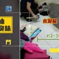 高雄驚悚冰屍案！婦疑遭家暴…反奪刀砍死夫屍體藏冰櫃3月