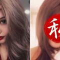 羅志祥「1秒變女友」周揚青！「紅唇長髮妹」超美艷！網傻：原來夫妻臉是真的！