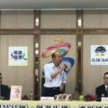 又簽10億元合作契約！　韓國瑜透露「日本採購團」也來了