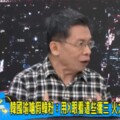 轟假韓粉是小癟三　沈富雄讚韓這句話...