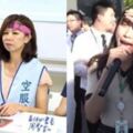 長榮航空罷工！內勤正妹「槓上空服員」：回家當你媽的寶貝，怒吼「其他人跟著陪葬」不爽做不要做！