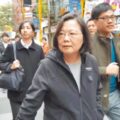 私菸案 蔡英文首度向人民致歉：坦承「超買」引發質疑