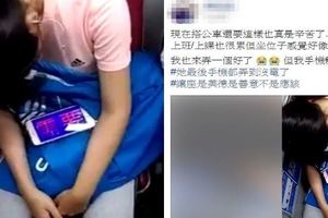 網友搭公車看見「女孩昏睡在博愛座」，手機上卻用跑馬燈寫著...網友難過嘆：博愛座悲歌！