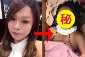 她欠錢不還遭閨密「公開私密照」！被封為網美「真面目現形」網友嚇傻：根本地獄！